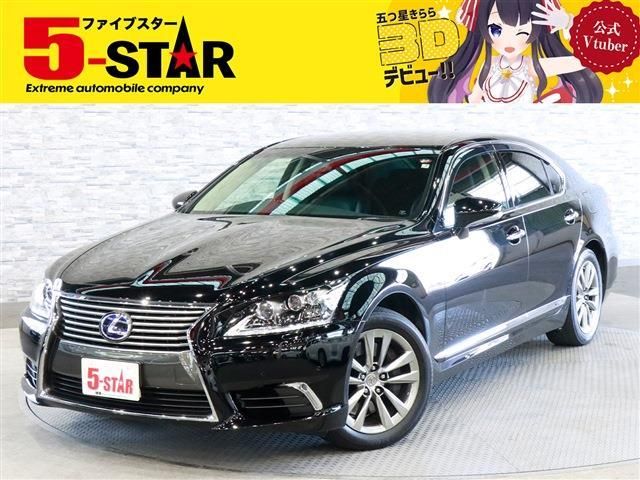 TOYOTA LEXUS LS600h 2013