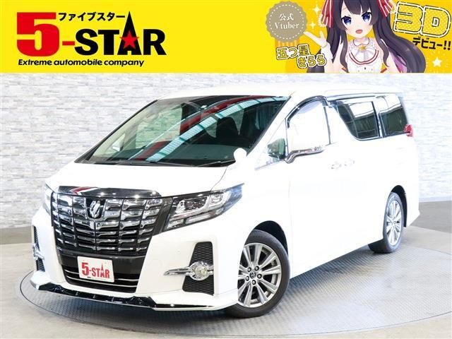 TOYOTA ALPHARD 2015