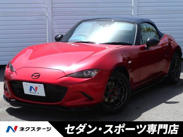 MAZDA ROADSTER 2022