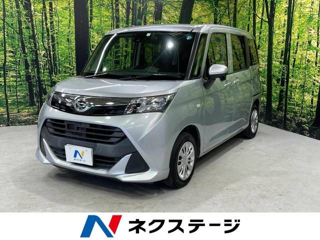 DAIHATSU THOR 2017