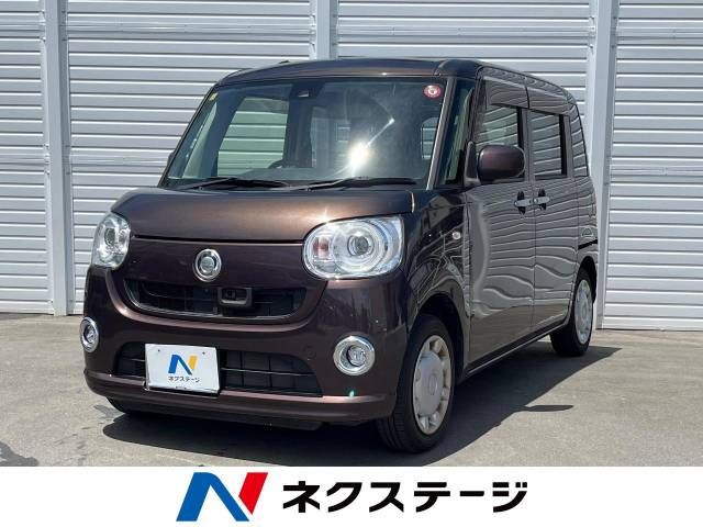 DAIHATSU MOVE canbus 2016