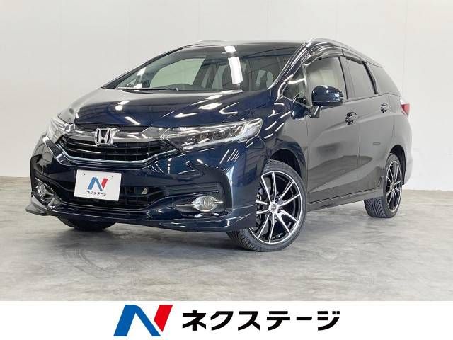 HONDA SHUTTLE HYBRID 2015