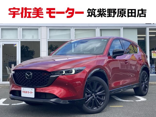 MAZDA CX-5 2022