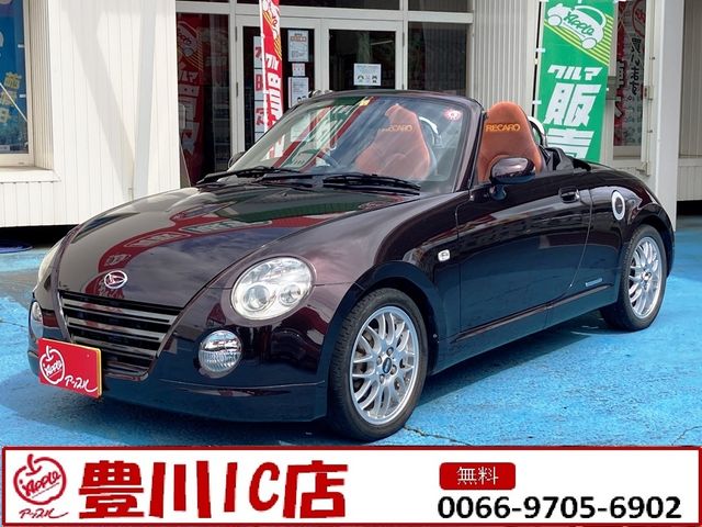 DAIHATSU COPEN 2007