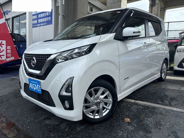 NISSAN DAYZ 2019