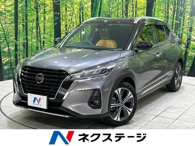 NISSAN KICKS 2020