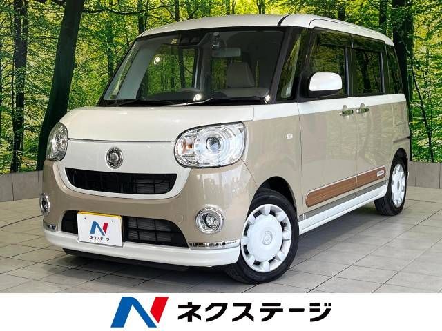 DAIHATSU MOVE canbus 2017