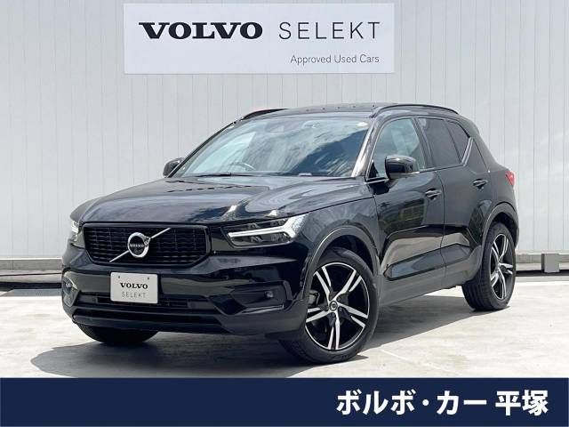 VOLVO XC40 2020