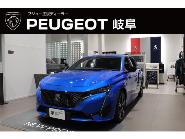 PEUGEOT 308 2023