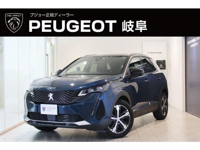 PEUGEOT 3008 2023