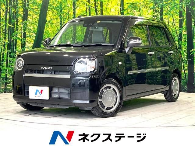 DAIHATSU MIRA TOCOT 2018