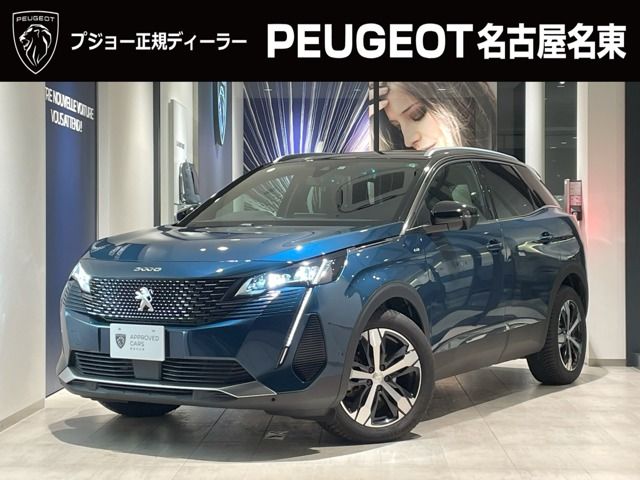 PEUGEOT 3008 2023