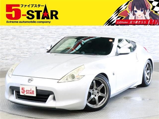 NISSAN FAIRLADY Z 2009