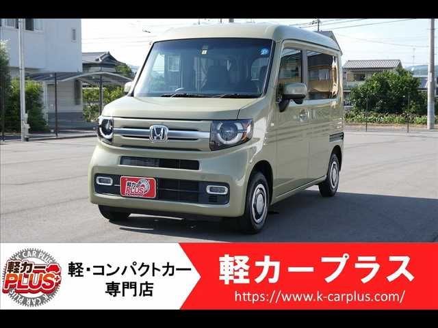 HONDA N-VAN+STYLE 2018