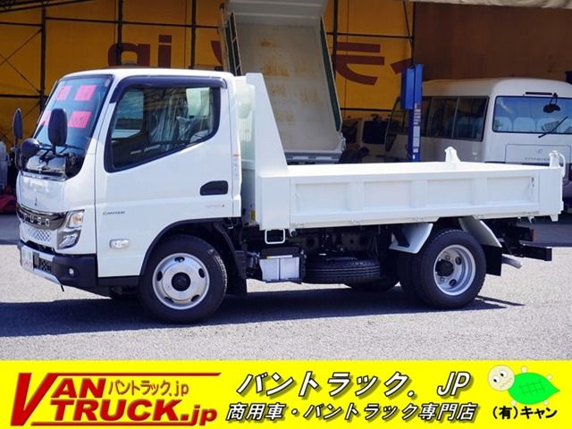 MITSUBISHI CANTER 2024