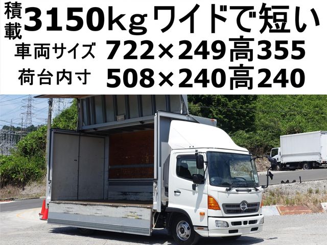 HINO RANGER 2015