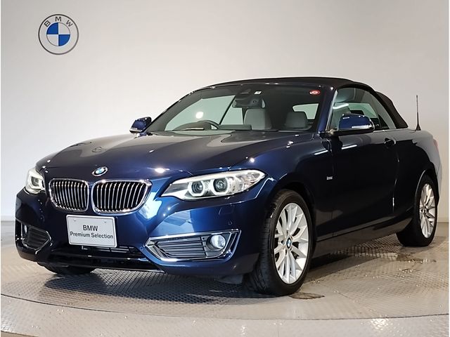 BMW 2series open 2015