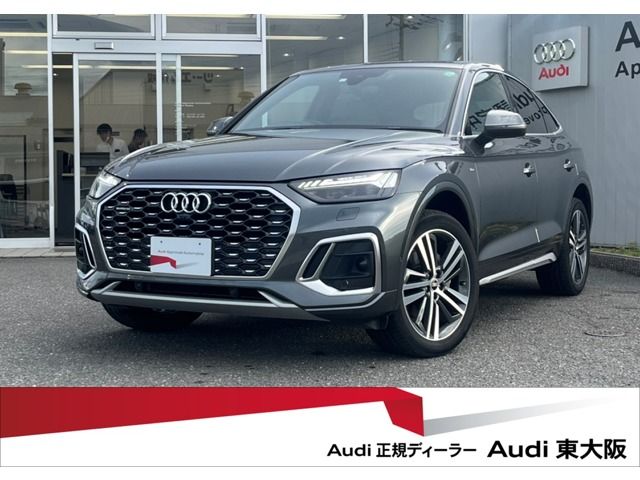 AUDI Q5 SPORTBACK 2023