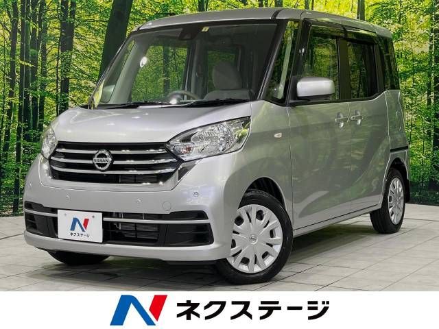 NISSAN DAYZ ROOX 2019