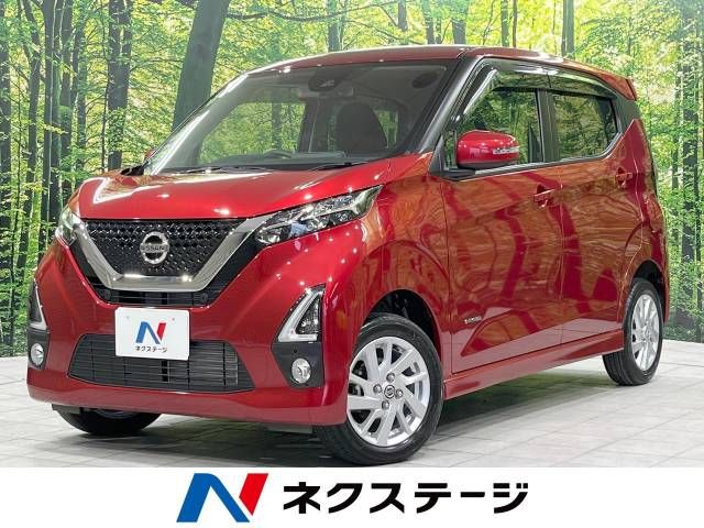 NISSAN DAYZ 4WD 2019