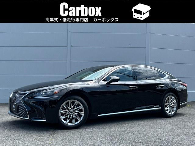 TOYOTA LEXUS LS500h 2020