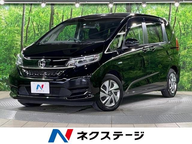 HONDA FREED HYBRID 2019