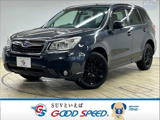 SUBARU FORESTER 2015