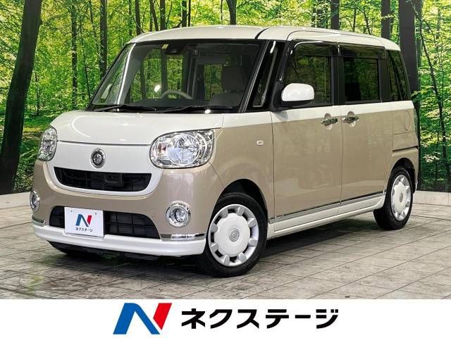 DAIHATSU MOVE canbus 2016