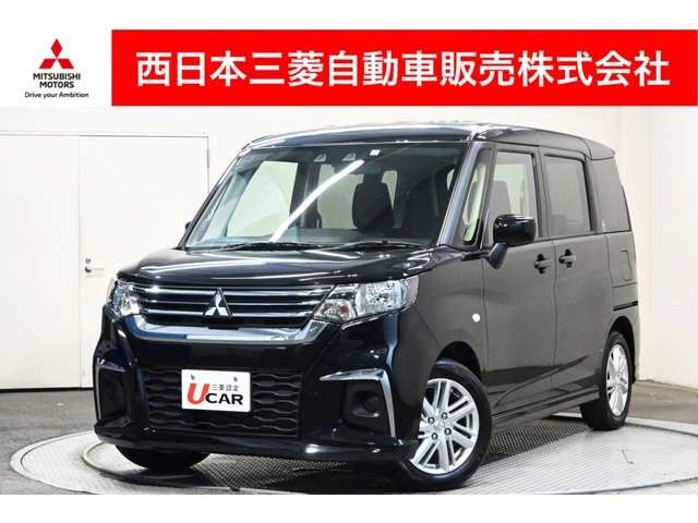 MITSUBISHI DELICA D:2 2WD 2022