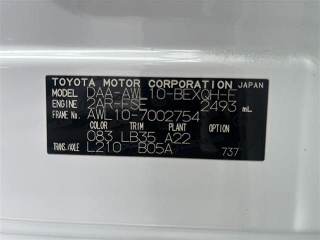 TOYOTA LEXUS GS300h 2016