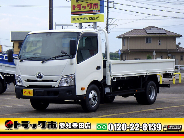 Toyota DYNA 2024