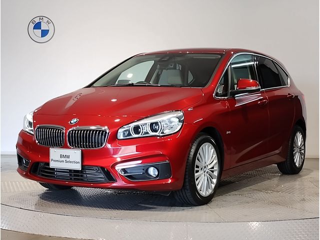 BMW 2series Active Tourer 2017