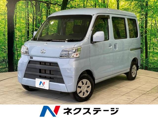 DAIHATSU HIJET CARGO 2021