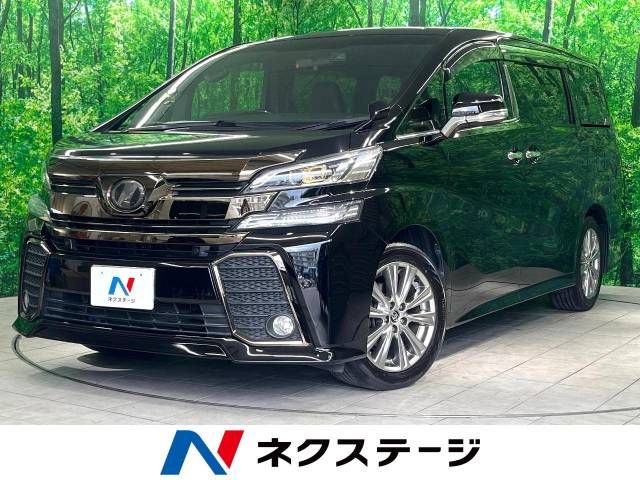 TOYOTA VELLFIRE 2016