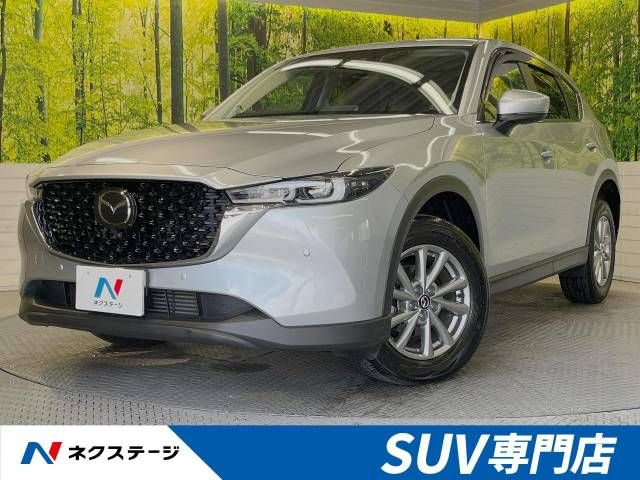 MAZDA CX-5 2023