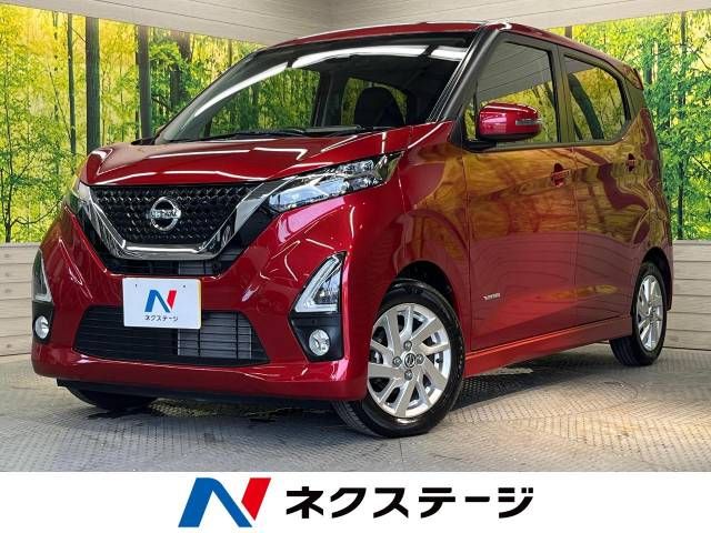 NISSAN DAYZ 2019