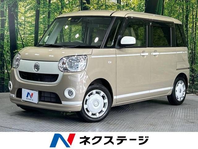 DAIHATSU MOVE canbus 2019