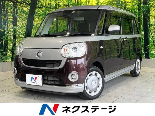 DAIHATSU MOVE canbus 2022