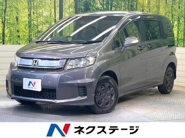 HONDA FREED Spike 2014