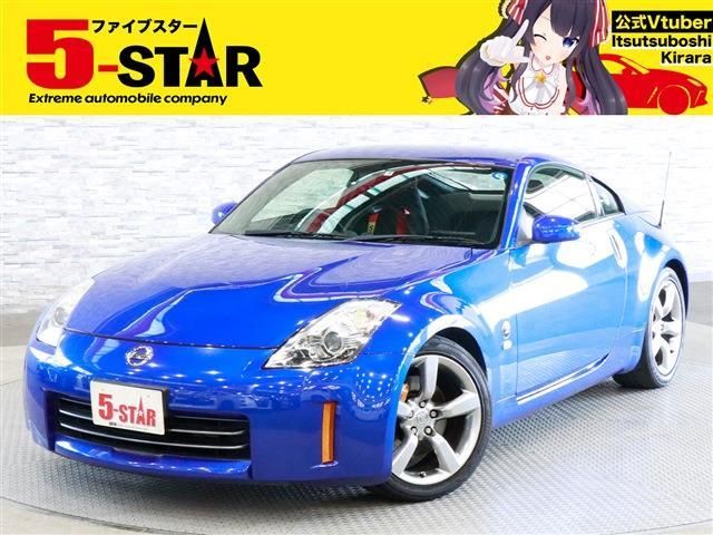 NISSAN FAIRLADY Z 2007