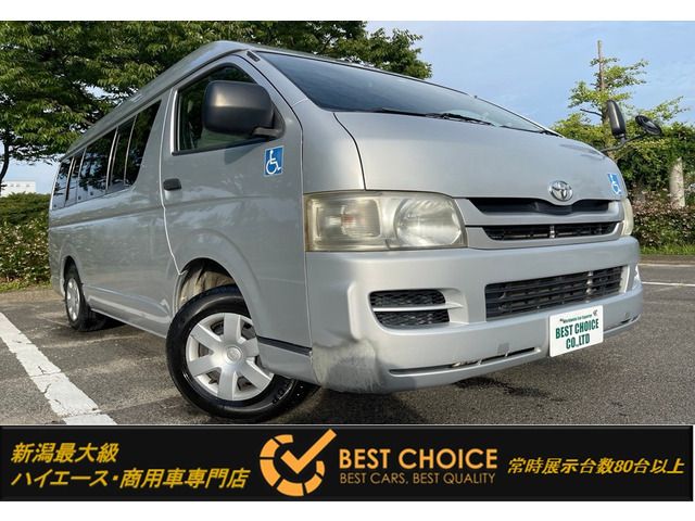 TOYOTA HIACE van 4WD 2008