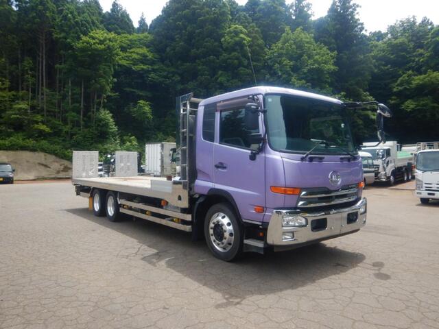 UD Trucks CONDOR 2011