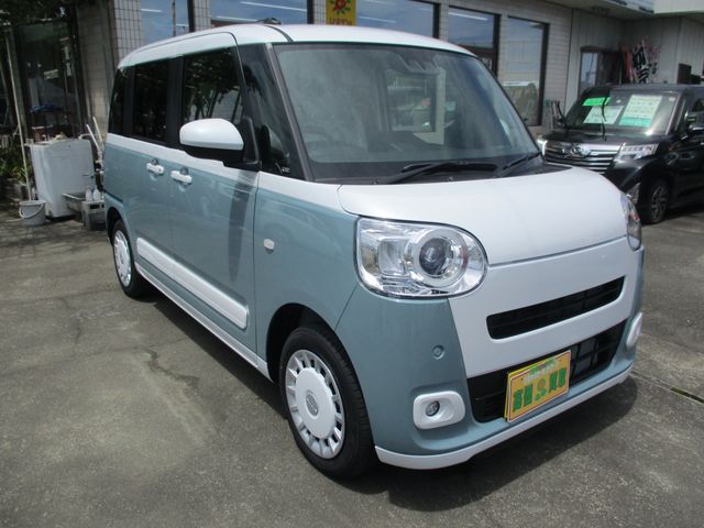 DAIHATSU MOVE canbus 2024