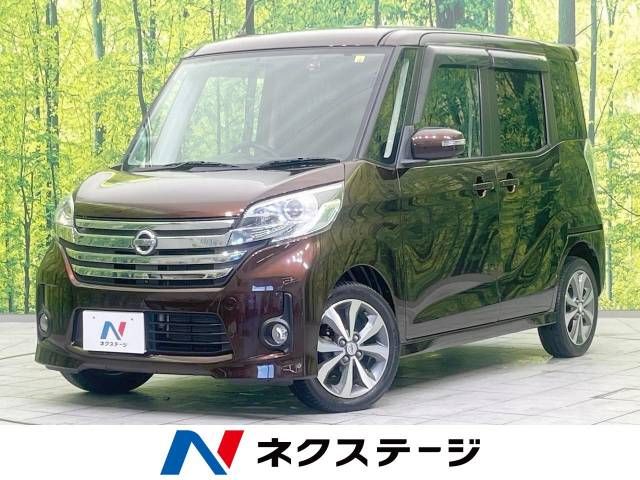 NISSAN DAYZ ROOX 2014