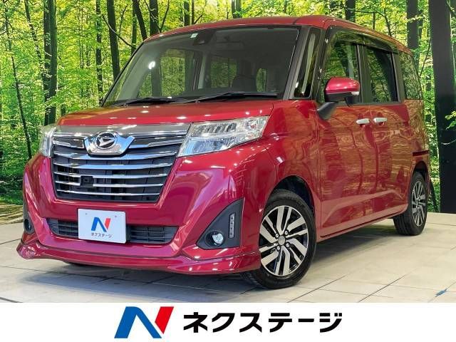 DAIHATSU THOR 2017