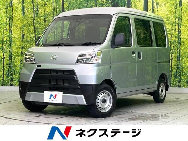 DAIHATSU HIJET CARGO 2021