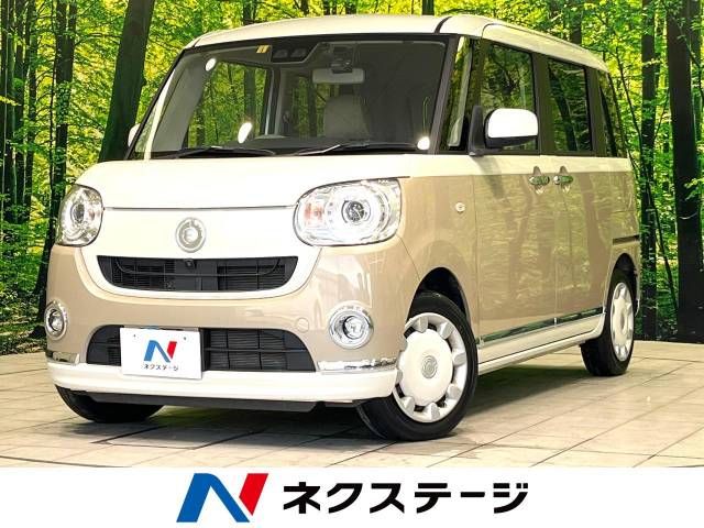 DAIHATSU MOVE canbus 2021