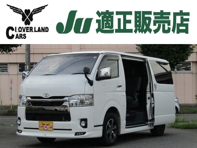 TOYOTA HIACE van 2WD 2020