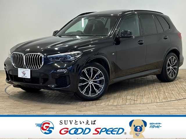 BMW X5 2019