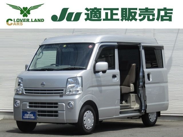 NISSAN NV100 CLIPPER 2020